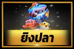 หน้าแรกเว็บตรงคาสิโนออนไลน์ BEGIN555